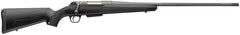 WGUN 535801296  XPR EXT BLK/TNG MB,NS,350 LGND