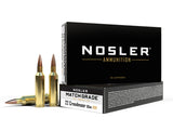 NOS 51297 MGA-22 CRDMR 85G RDF HPBT  20/10