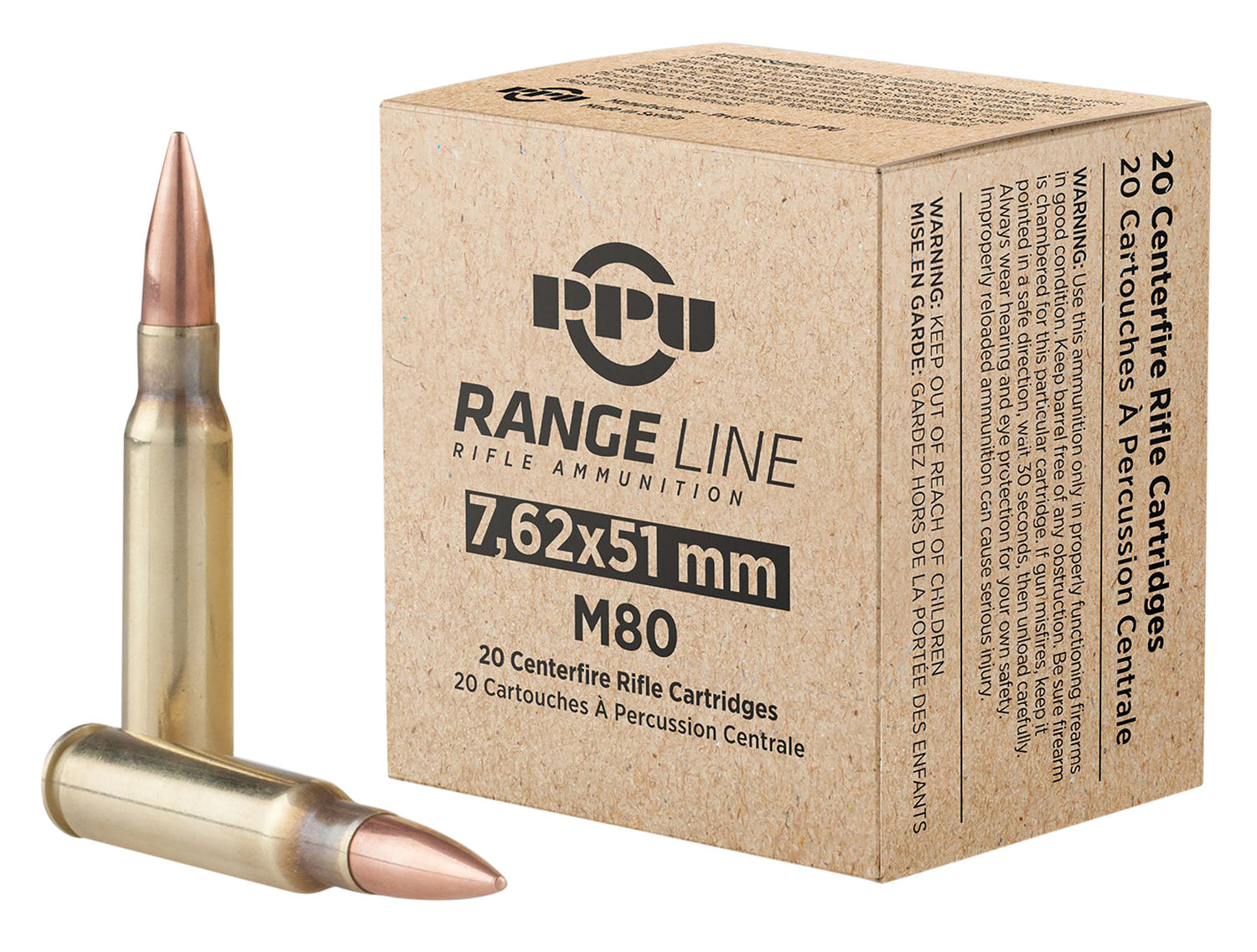 PPU PPR751      7.62X51   RANGE FMJBT 145GR  20/25