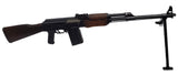 RILEY RAK308RPK        RPK 308 YUGO 20R