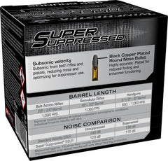 WIN SUP22LRB2       22LR  SUP 45GR           350/4