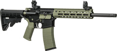 TIPPMANN A101228 M4-22 LTE     22LR  16" 25R   ODG