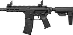 TIPPMANN A101124 M4-22 BUGOUT  22LR  7"  25R   BLK
