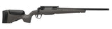 SAV 32410 110 TRAILBLAZER 300BO      16.5  4   FDG