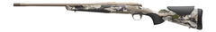 BRN 0360102005 XB2 SPEED SPR 25CM             18