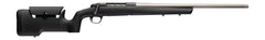 BRN 036140299 XB2 MAX LR SPL BLK SPR,6.8WST   20