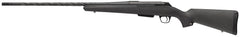 WGUN 535803233 XPR EXT TNG/QPQ MB, NS, 300 WM