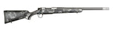 CHRIS 801-060077-00 RIDGELINE FFT 25CRD 20" SS/GRY