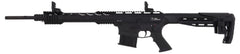 IVER MF410              410  MAG FED SHOTGUN 20IN