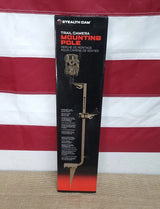 Stealth Cam Trail Camera/Solar Pack Mounting Post